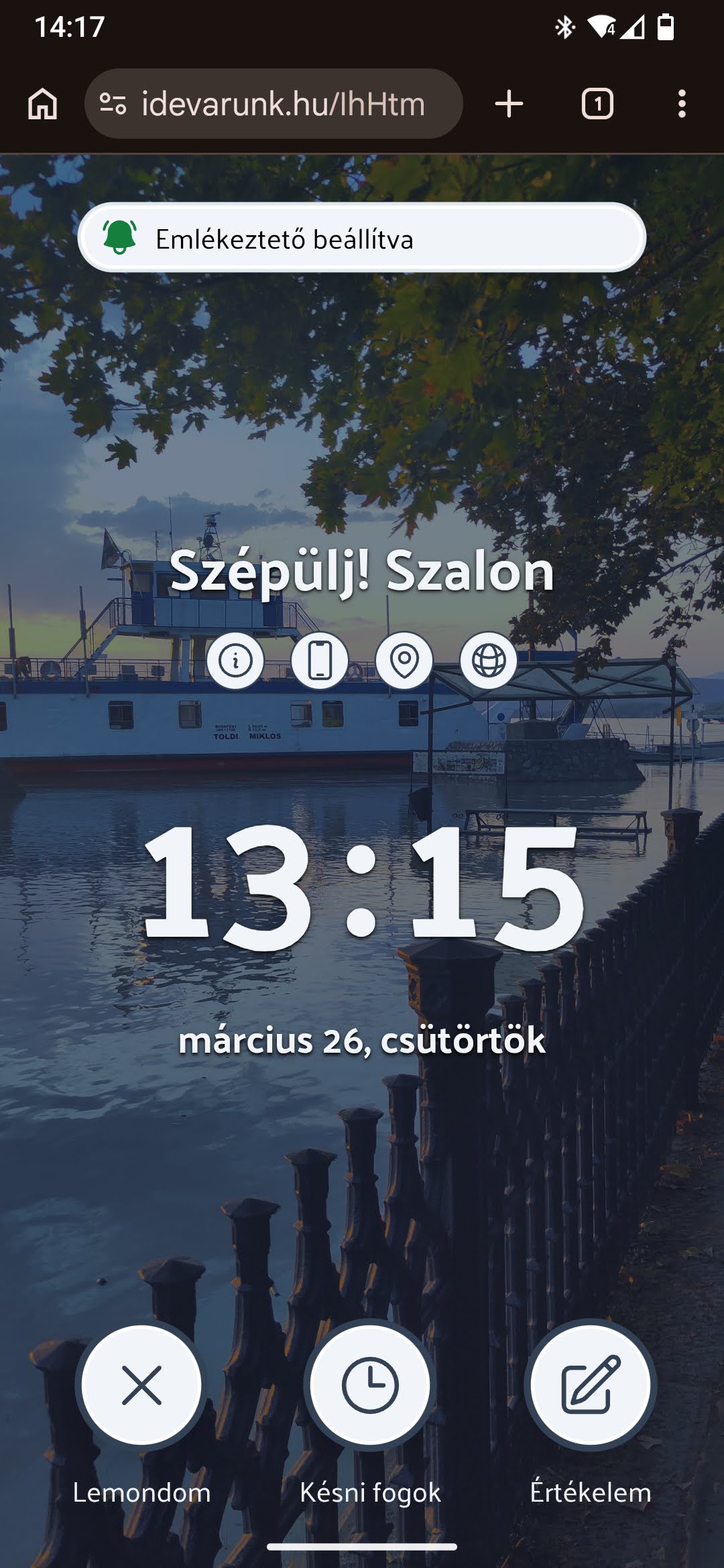 Android App Screenshot
